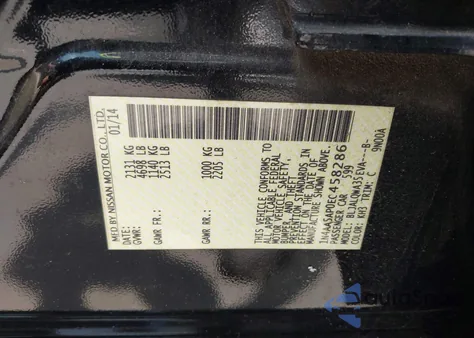 2014 Nissan Maxima 3.5 S/3.5 Sv из США, поврежденный, VIN 1N4AA5AP0EC458286